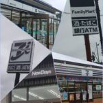 レス1番の画像4