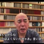 レス1番の画像4