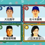 レス2番の画像1