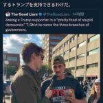 レス3番の画像1