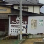 レス1番の画像2