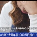 レス1番の画像10