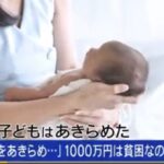 レス1番の画像22