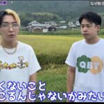 レス1番の画像4