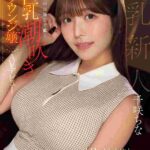 レス4番の画像1