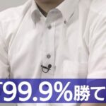 レス1番のリンク先のサムネイル画像