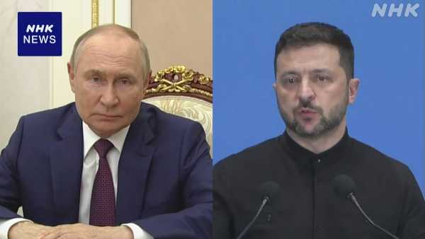 記事サムネイル