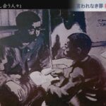 レス2番の画像1