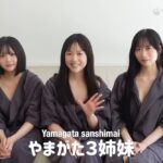 レス2番の画像1