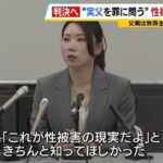 レス3番の画像1