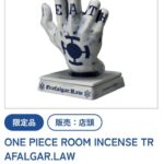 レス13番の画像2