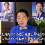 レス1番の画像6