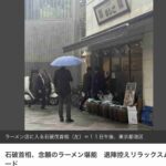 レス1番の画像3