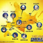 レス3番の画像1