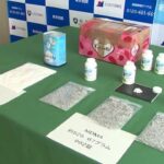 レス1番のリンク先のサムネイル画像