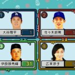 レス2番の画像2