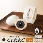 レス33番の画像1