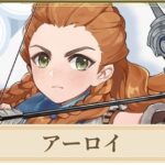 レス28番の画像1