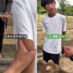 レス1番の画像1