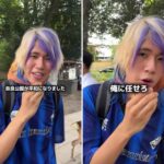 レス30番の画像4