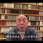 レス1番の画像3