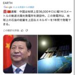 レス15番の画像1