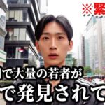 レス1番の画像2