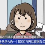 レス1番の画像15