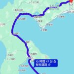 レス52番の画像1