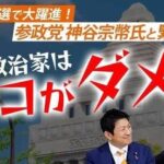 レス1番の画像4