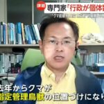 レス1番の画像16