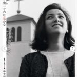 レス56番の画像4