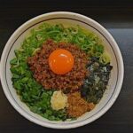 レス2番の画像1