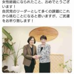 レス39番の画像1