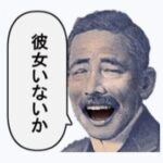 レス2番の画像6