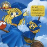 レス8番の画像1