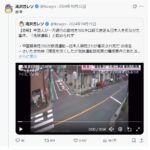 レス1番の画像5