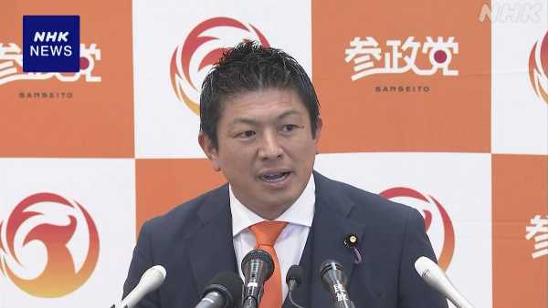 記事サムネイル