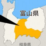 レス1番のリンク先のサムネイル画像