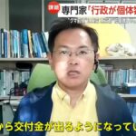 レス1番の画像17