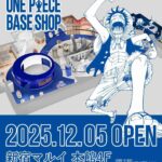 レス2番の画像1