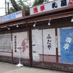 レス1番のリンク先のサムネイル画像