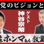 レス1番の画像2