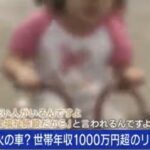 レス1番の画像20