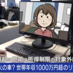 レス1番の画像13