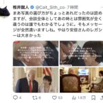 レス1番の画像10