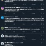 レス1番の画像5