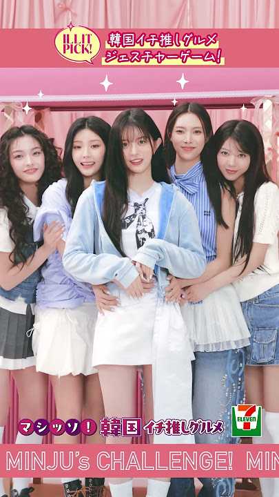 記事サムネイル