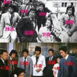 レス44番の画像1