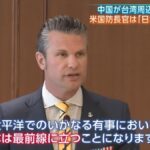 レス2番の画像1